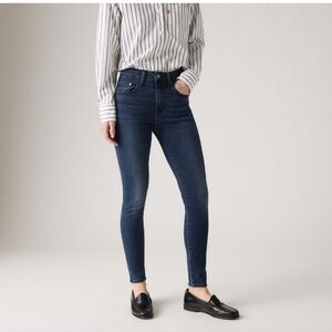Levi's 721 skinny high rise jeans